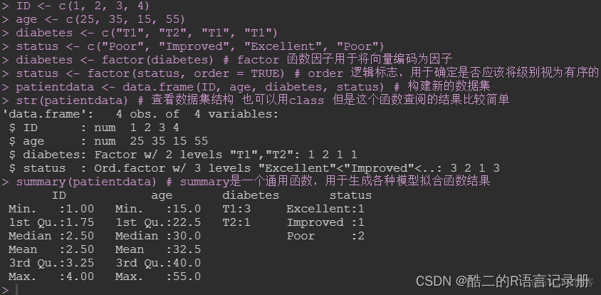 R语言college数据集 r语言数据集怎么使用_数据_10