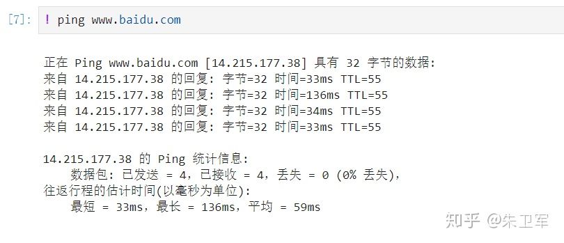 cpython解释流程 cpython internals_后端_11