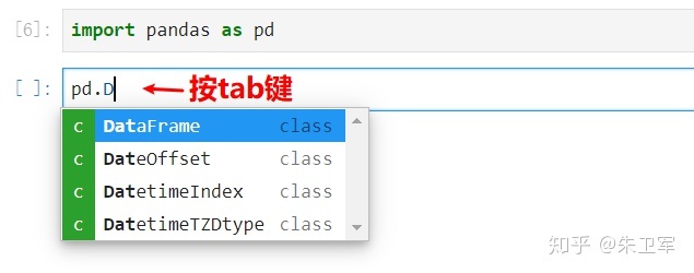 cpython解释流程 cpython internals_cpython解释流程_10