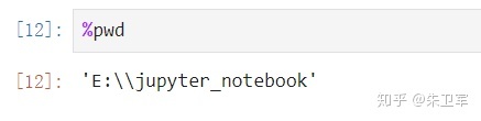 cpython解释流程 cpython internals_ipython_16