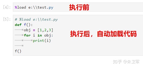 cpython解释流程 cpython internals_开发语言_34