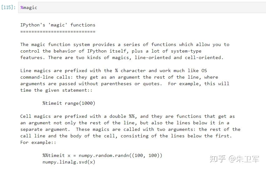 cpython解释流程 cpython internals_后端_55