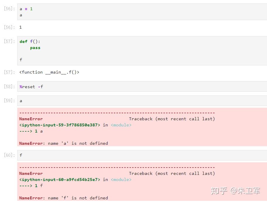 cpython解释流程 cpython internals_后端_45