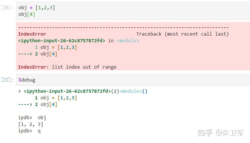 cpython解释流程 cpython internals_ipython_26