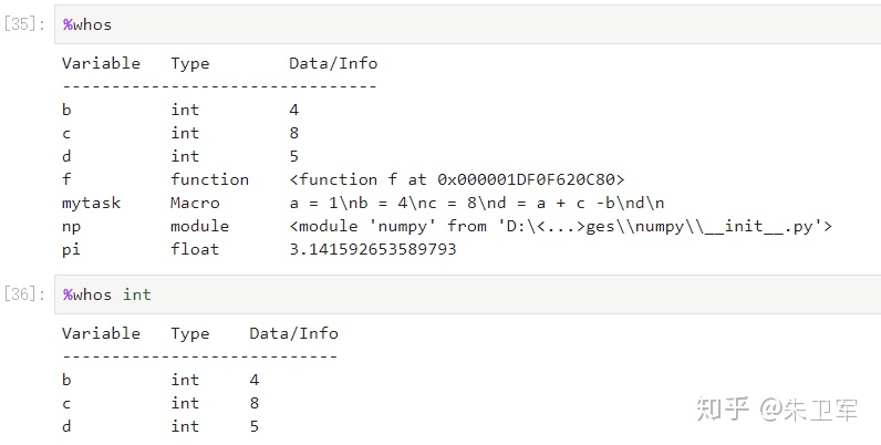 cpython解释流程 cpython internals_python_42