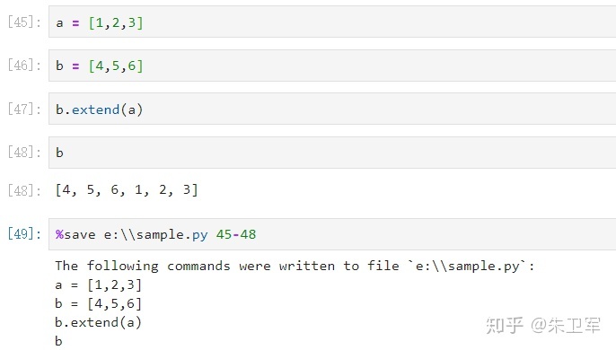 cpython解释流程 cpython internals_后端_43