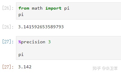 cpython解释流程 cpython internals_cpython解释流程_39