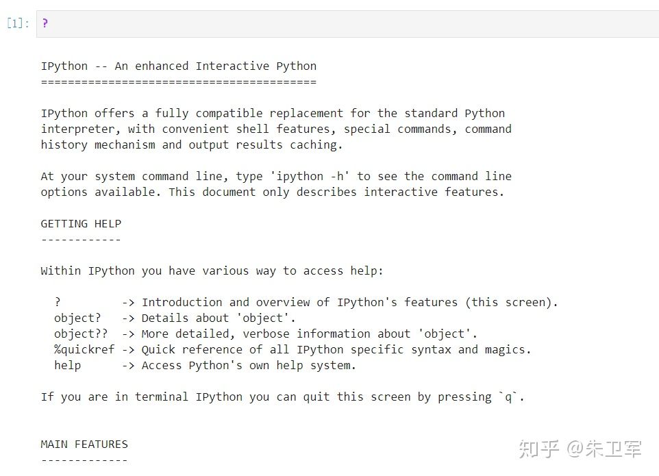 cpython解释流程 cpython internals_开发语言_06