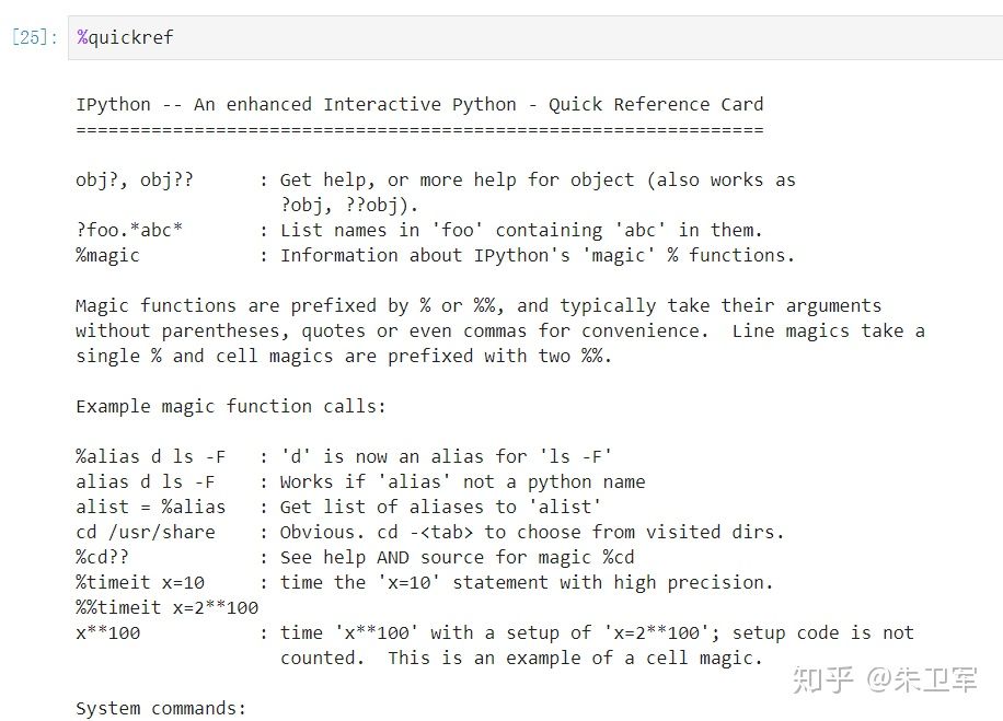 cpython解释流程 cpython internals_后端_20