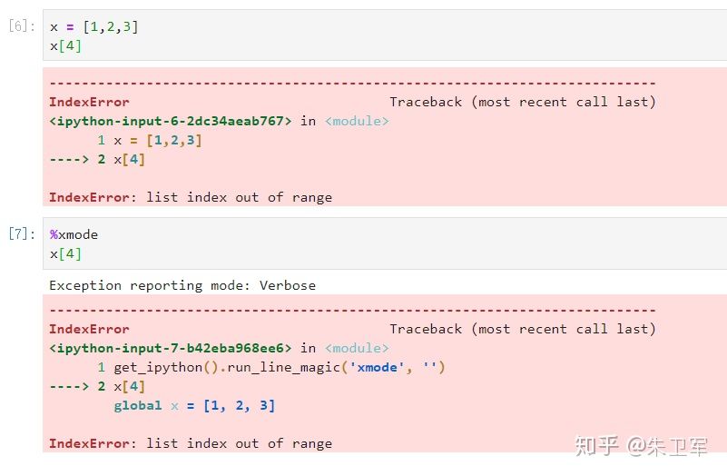 cpython解释流程 cpython internals_ipython_57