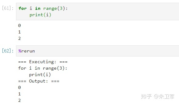 cpython解释流程 cpython internals_ipython_46