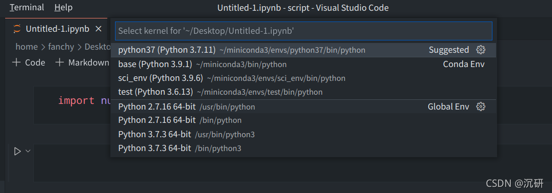 VScode中python划线提示的插件 vscode配置python插件_vscode_03