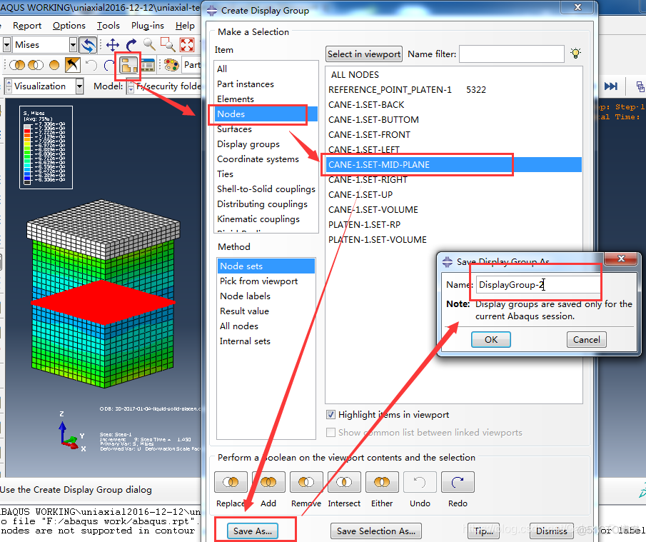 abaqus python set 节点数量 abaqus节点分析_场输出_03