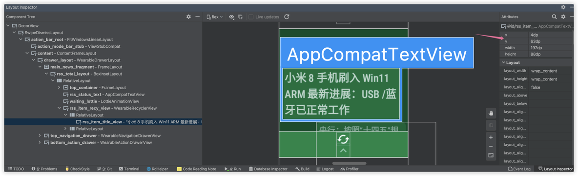 addview在头部 android 安卓addview不显示_Android_04