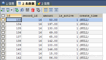 redis lua 红包 基于redis的抢红包案例_缓存_09