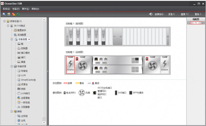 apk java虚拟机下载 java虚拟机下载手机版_IP