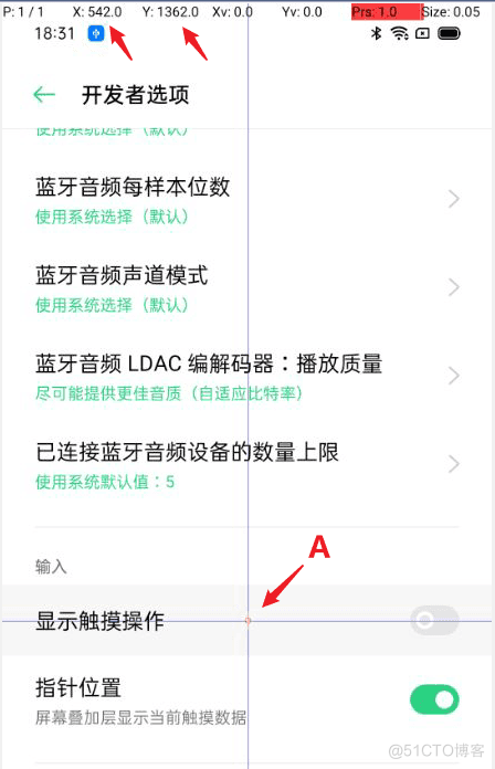 appium自动化 ios appium自动化测试元素定位_软件测试