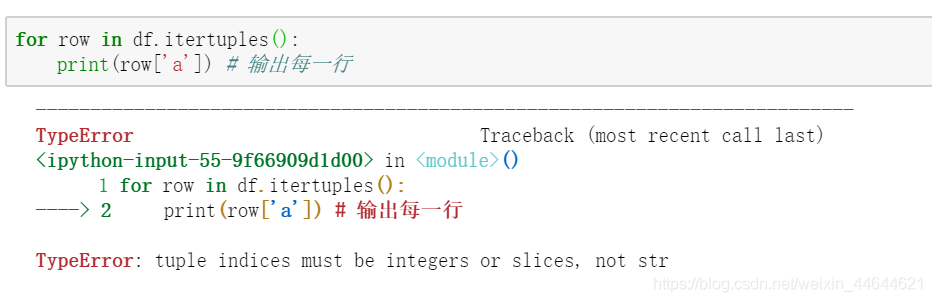 dataframe读取标题 python dataframe读取指定行_python_12