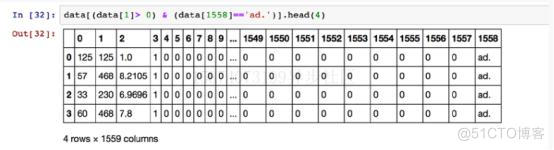 dataframe的最后一行 python dataframe怎么取出一行数据_pandas dataframe函数_16