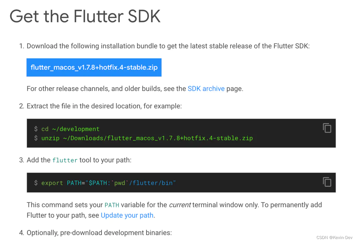 flutter ios 开发入门 ios开发flutter环境_macos_02