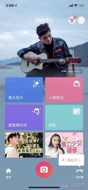 Android tv弹窗 android弹窗提示_怎么可以点击按钮弹窗是一个表格的样式_14