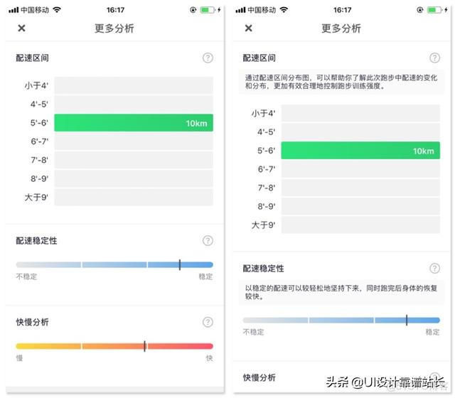 Android tv弹窗 android弹窗提示_怎么取消一个页面的5分钟弹窗确认_24