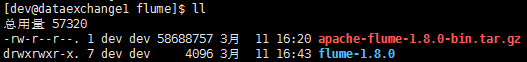 flume日志采集 python flume日志采集卡_重定向_04