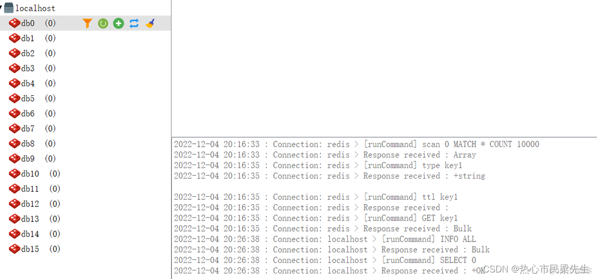 redis read time out redis read time out解决方法_nosql_05