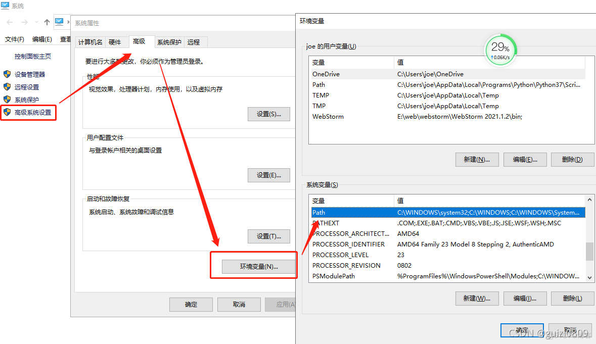 3 mongodb 安装 mongodb怎么安装_mongodb_10