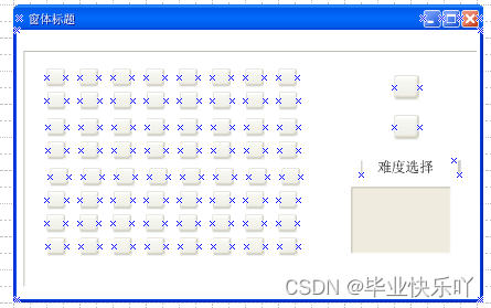 java 设计评审文档 java项目详细设计说明_java 设计评审文档_21