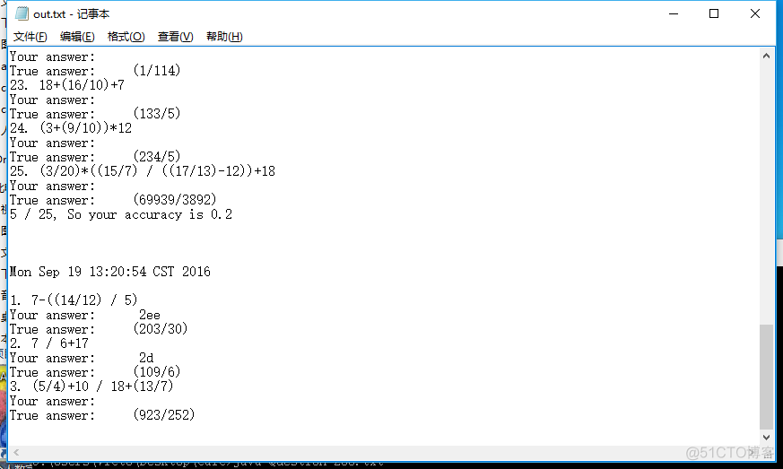 java 辅助类作用 java写辅助_java_05