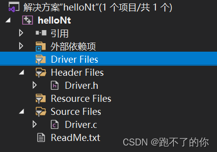 Windows NT 驱动程序的编译、安装、调试_windows_04