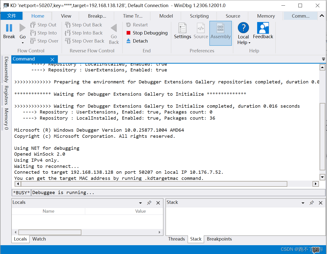 Windows NT 驱动程序的编译、安装、调试_加载_23