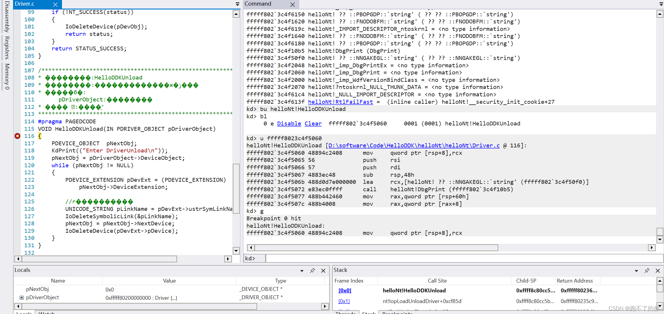 Windows NT 驱动程序的编译、安装、调试_windows_27