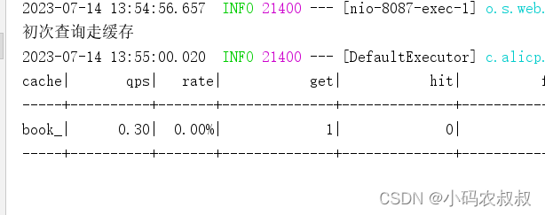 【分布式缓存】springboot整合jetcache使用详解_java使用jetcache_07