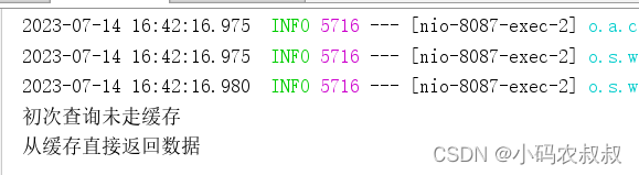 【分布式缓存】springboot整合jetcache使用详解_jetcache使用总结_09