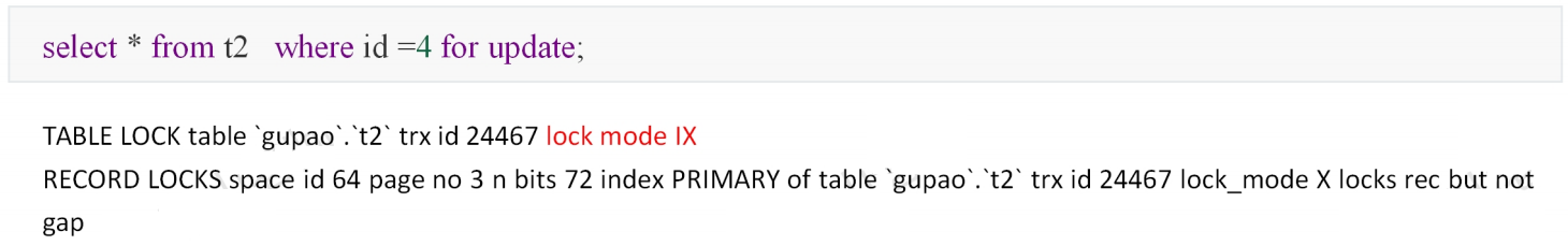 MySQL锁汇总，一文搞懂InnoDB所有的锁_加锁_04