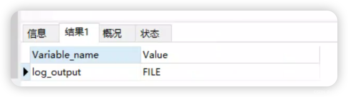 MYSQL进阶-查询优化-你知道的慢查询日志和你不知道的慢查询日志_慢查询_10