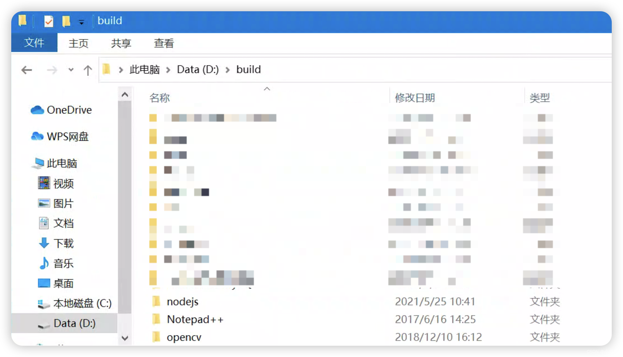 MYSQL进阶-查询优化-你知道的慢查询日志和你不知道的慢查询日志_mysql_11