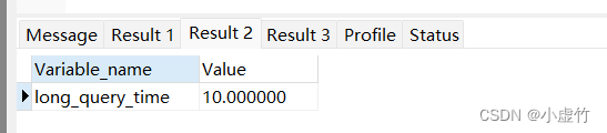 MYSQL进阶-查询优化-你知道的慢查询日志和你不知道的慢查询日志_慢查询_22