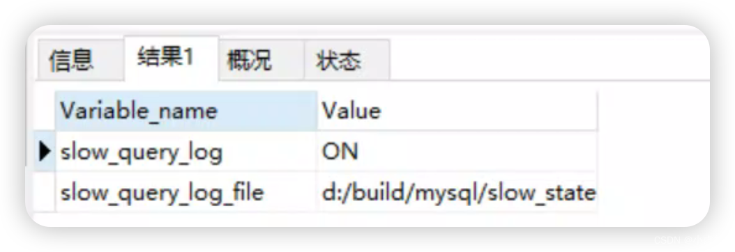 MYSQL进阶-查询优化-你知道的慢查询日志和你不知道的慢查询日志_重启_30