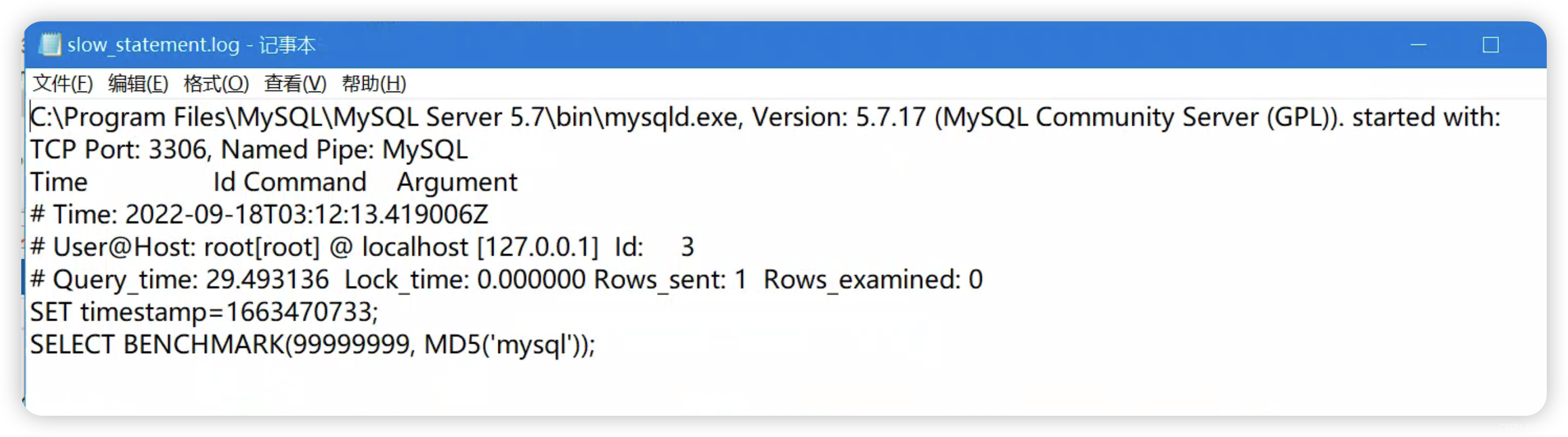 MYSQL进阶-查询优化-你知道的慢查询日志和你不知道的慢查询日志_adb_32