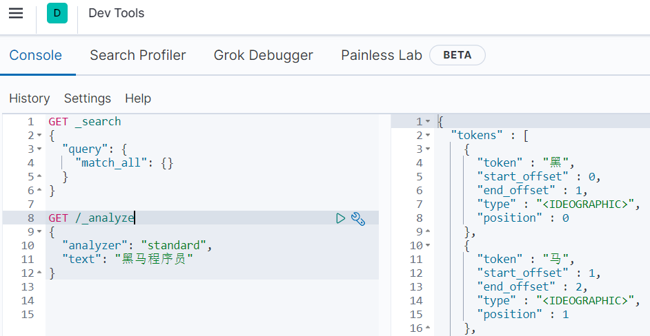 搜索引擎elasticsearch ：安装elasticsearch (包含安装组件kibana、IK分词器、部署es集群)_大数据_10