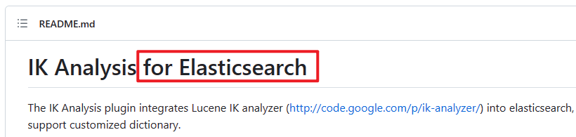 搜索引擎elasticsearch ：安装elasticsearch (包含安装组件kibana、IK分词器、部署es集群)_大数据_14