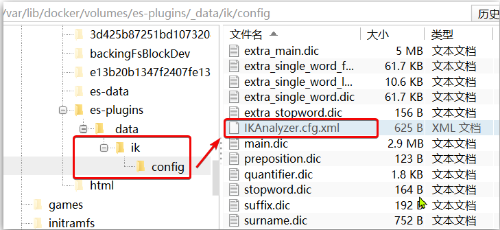 搜索引擎elasticsearch ：安装elasticsearch (包含安装组件kibana、IK分词器、部署es集群)_jenkins_19