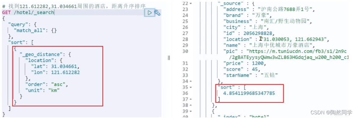 【Elasticsearch】搜索结果处理和RestClient查询文档_elasticsearch_02