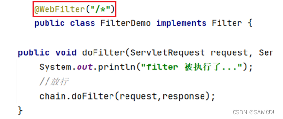 java 过滤器模式 java过滤器工作原理_java_04