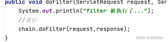 java 过滤器模式 java过滤器工作原理_java 过滤器模式_05