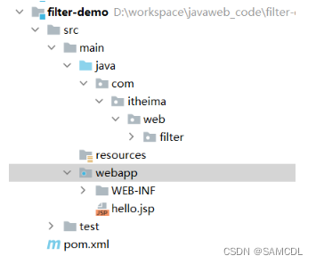 java 过滤器模式 java过滤器工作原理_maven_06