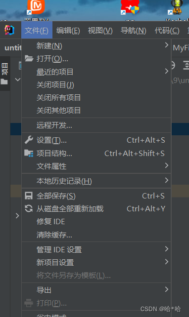 java 过滤器解决乱码 java过滤器不生效_java